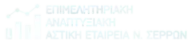 Logo epaneser white